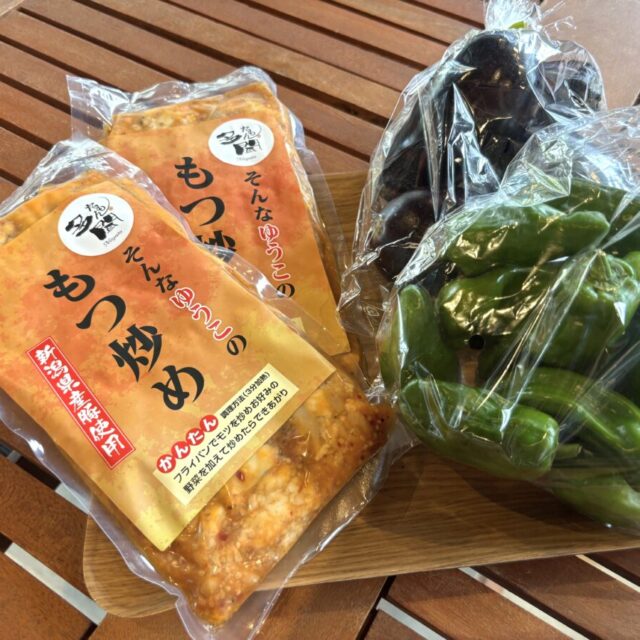 道の駅 庭園の郷 保内